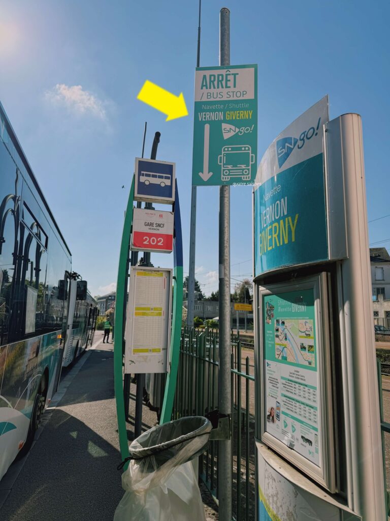 ジヴェルニー、モネの庭の最寄り駅ヴェルノン・ジヴェルニー駅