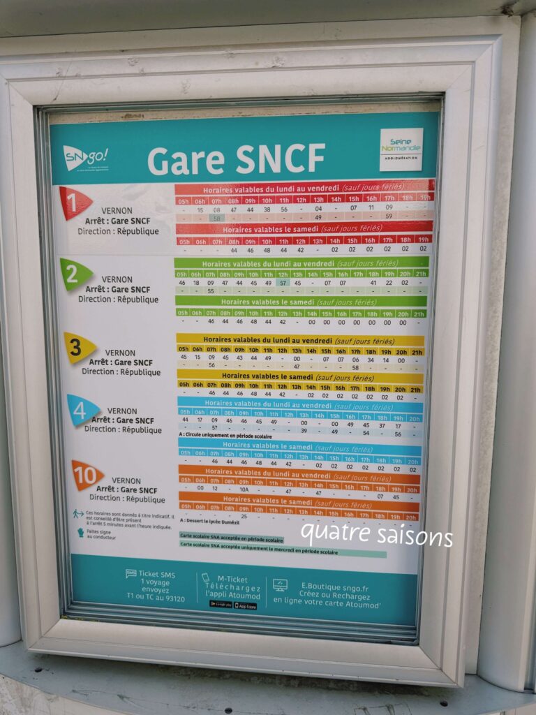 ジヴェルニー、モネの庭の最寄り駅ヴェルノン・ジヴェルニー駅からのバス