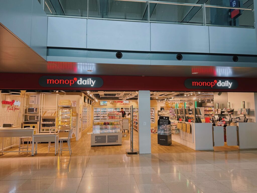 南フランス、マルセイユプロヴァンス空港のターミナル１